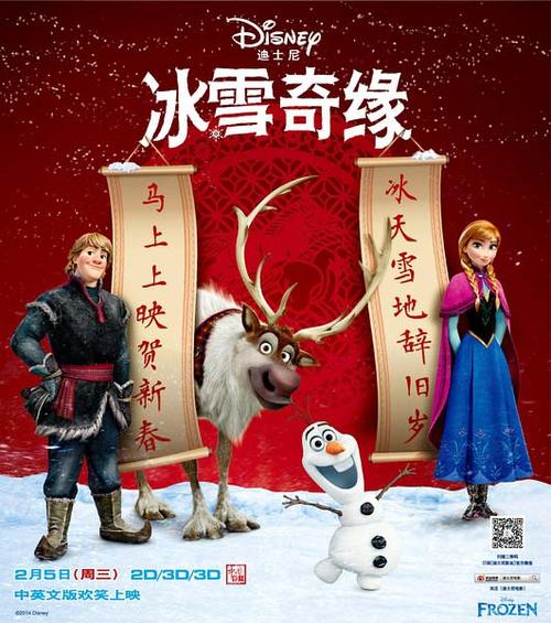 卫斯布鲁克学院硕士毕业证